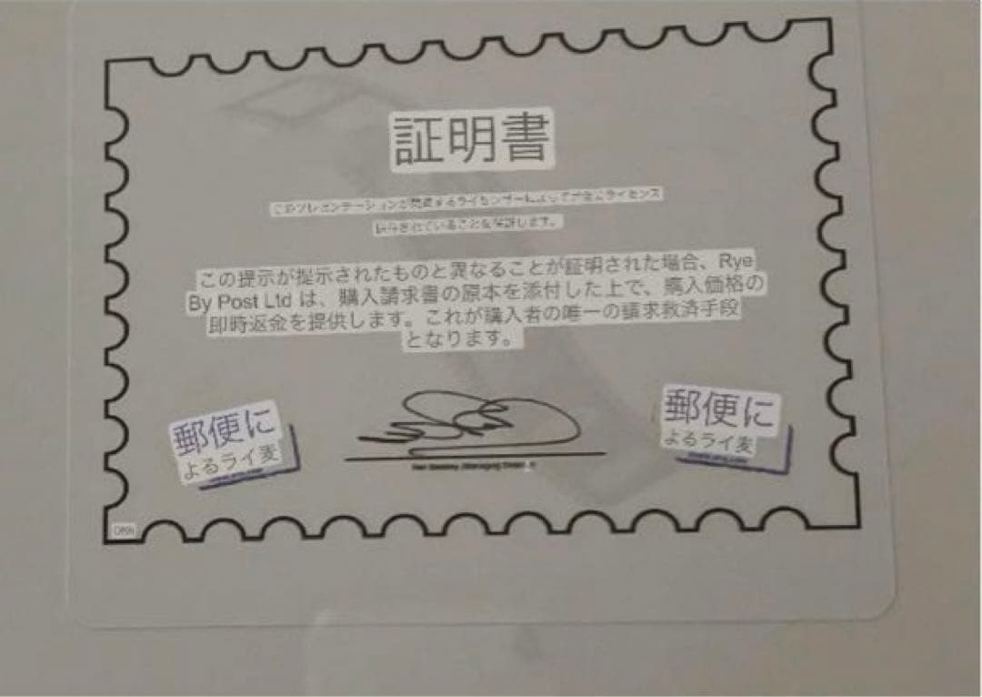 チャップリン ビンテージ 写真 フイルムセル 額 チャップリン