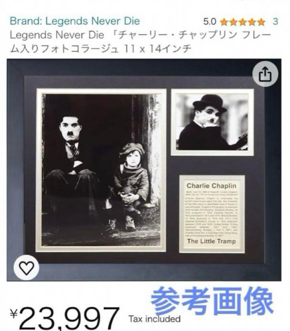 チャップリン ビンテージ 写真 フイルムセル 額 チャップリン