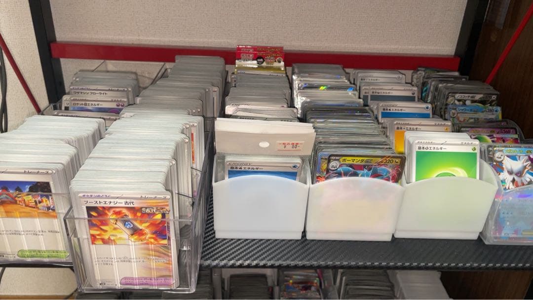 ポケモンカード スリーブ入り多数セット