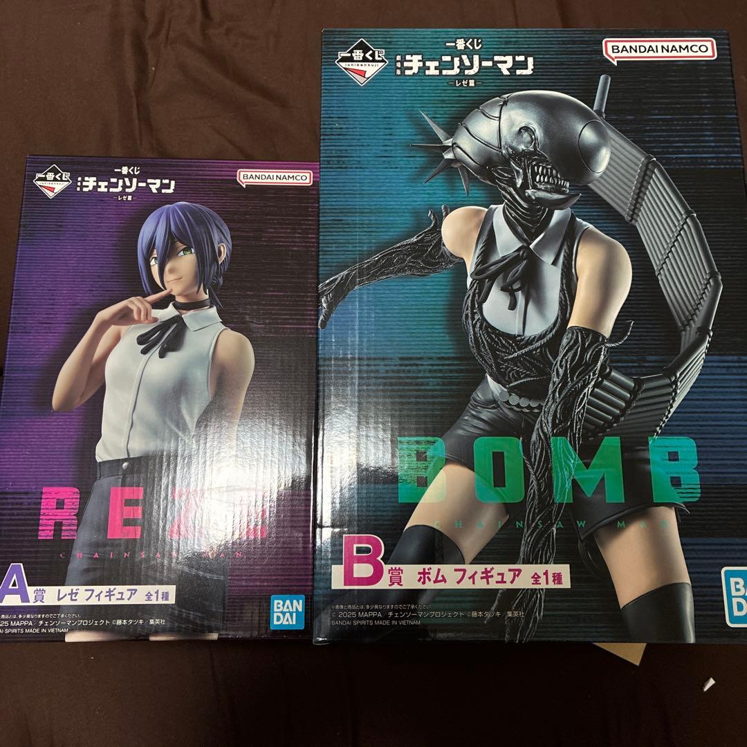 【新品】チェンソーマン レゼ篇　一番くじ　全37種セット