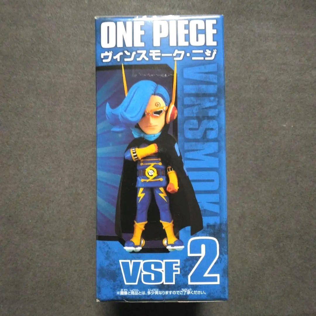 ONE PIECE ワーコレ ニジ ヴィンスモークファミリー