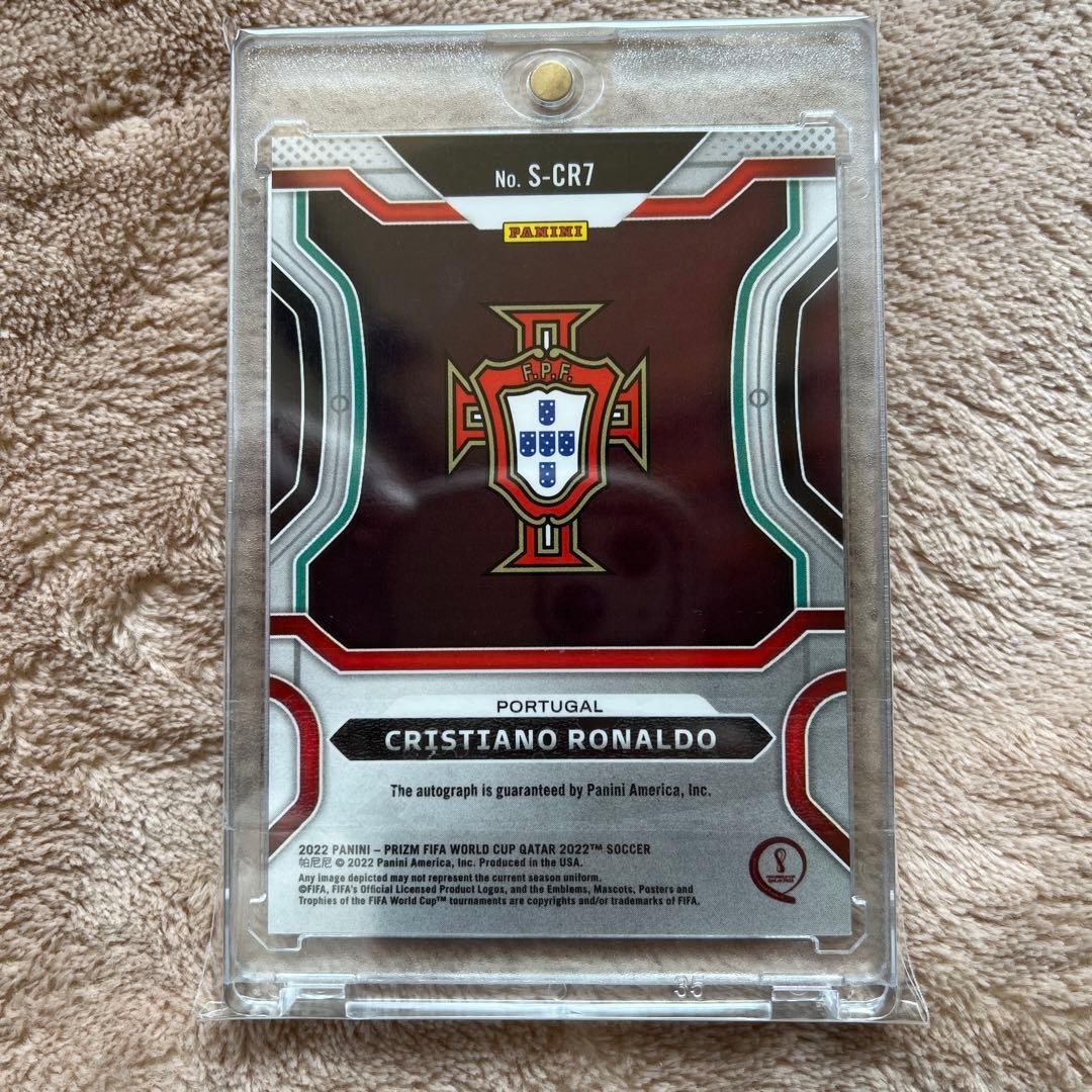 【最終値下】panini クリスティアーノ・ロナウド　サインカード