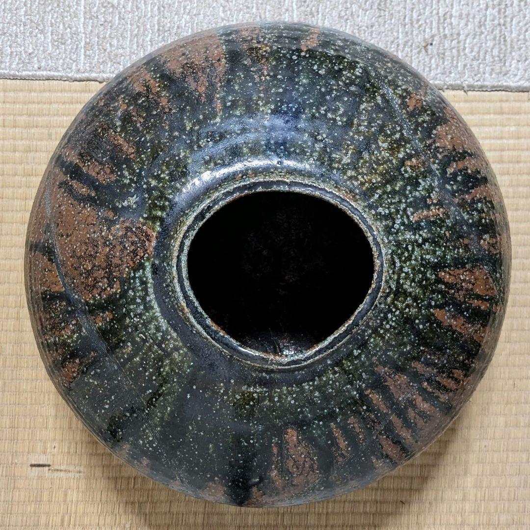 坪島土平 鉄釉大なだれ壺 共箱 大壺 大壷 置物 花器 坪島圡平 インテリア