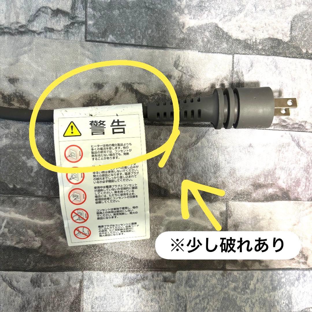 ダイソン　Dyson Pure Hot + Cool Link HP03WS