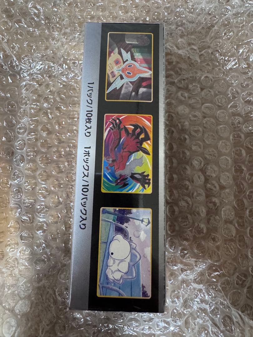 ポケモンカード シャイニースターV 未開封BOX シュリンク付き 1BOX