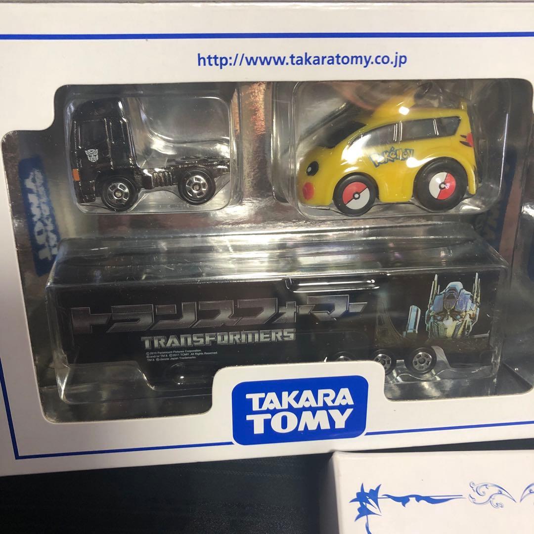 TAKARA TOMY 株主優待限定トミカ　ミニカーセット　他大量セット