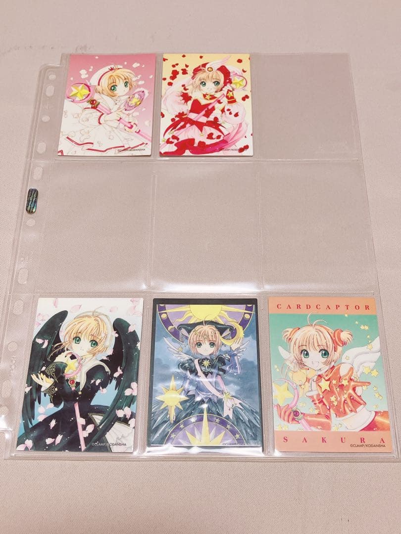 CCさくら原作版さくらカード編77枚