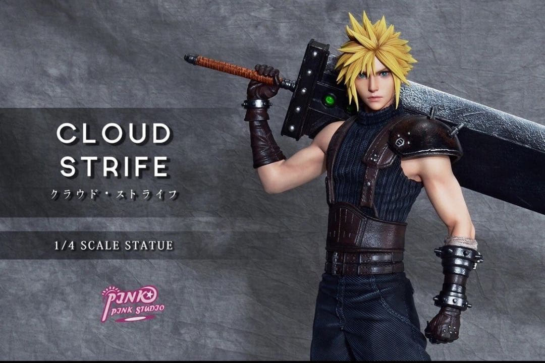 【ファイナルファンタジー7】クラウド ガレージキット特大フィギュア cloud ファイナルファンタジー7】クラウド ガレージキット特大フィギュア