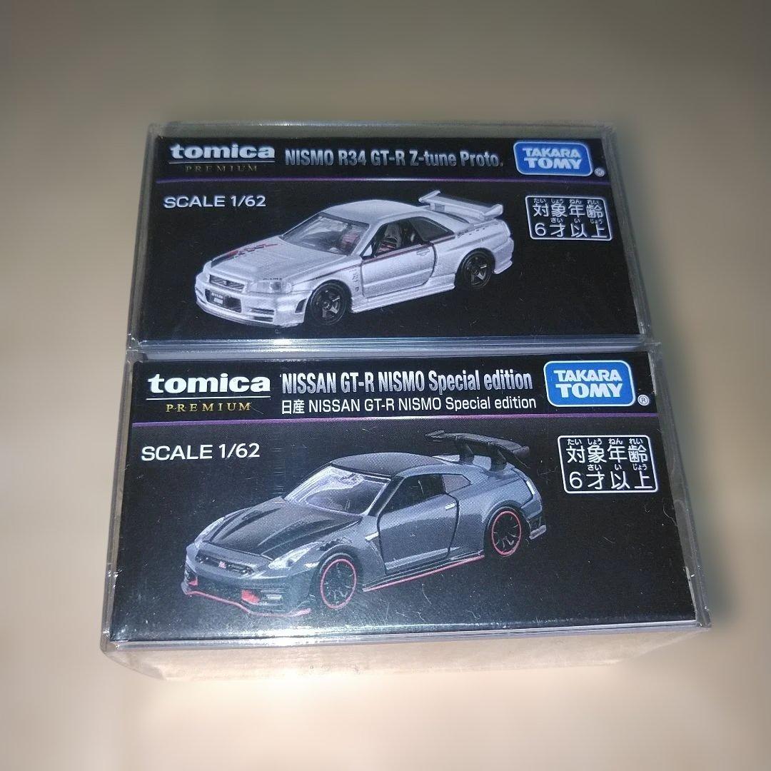 トミカ 新車 新作 初回特別仕様 発売記念 廃盤 絶版 エラートミカ 281台