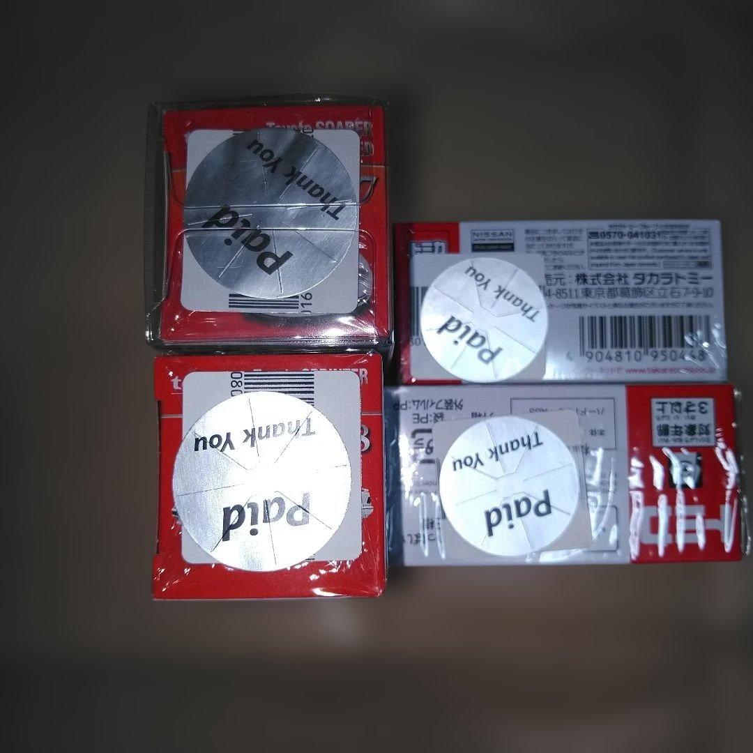 トミカ 新車 新作 初回特別仕様 発売記念 廃盤 絶版 エラートミカ 281台