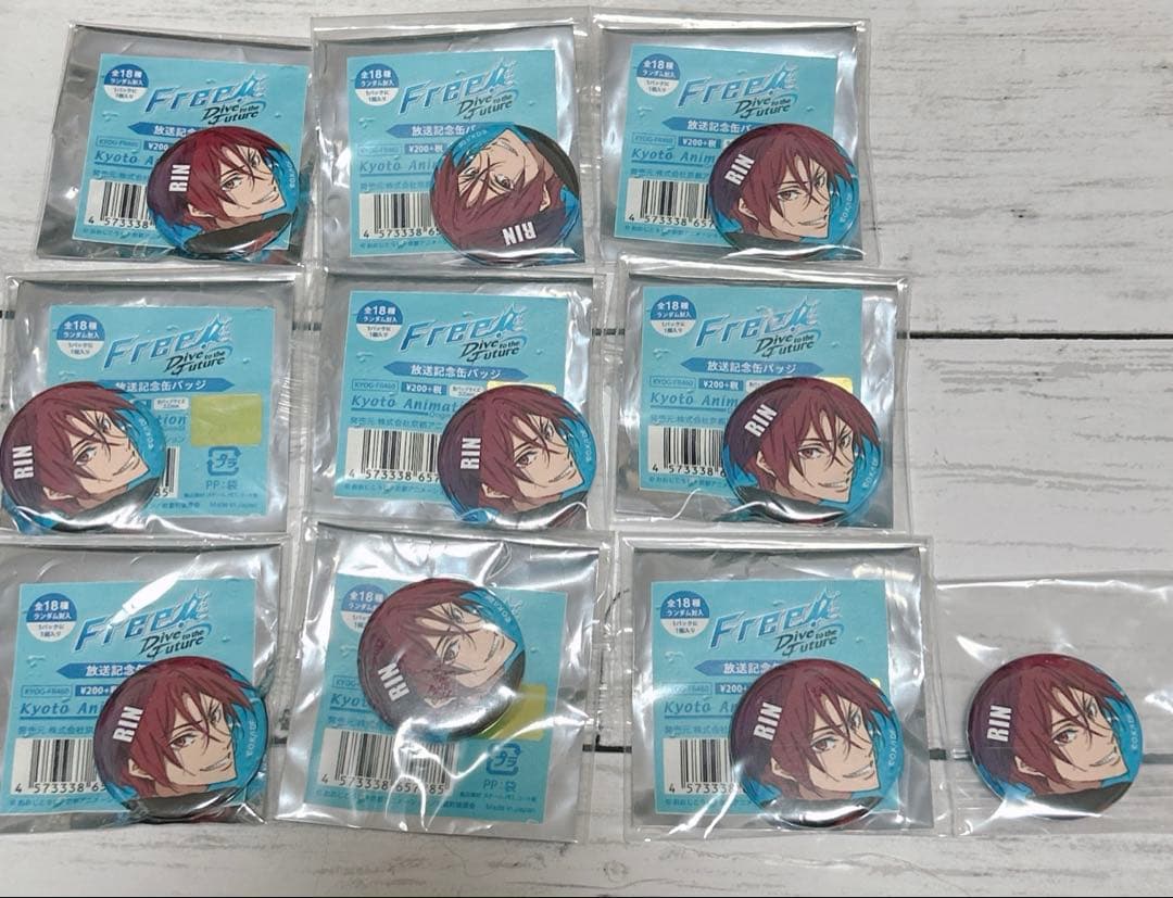 Free! DF 放送記念缶バッジ 凛