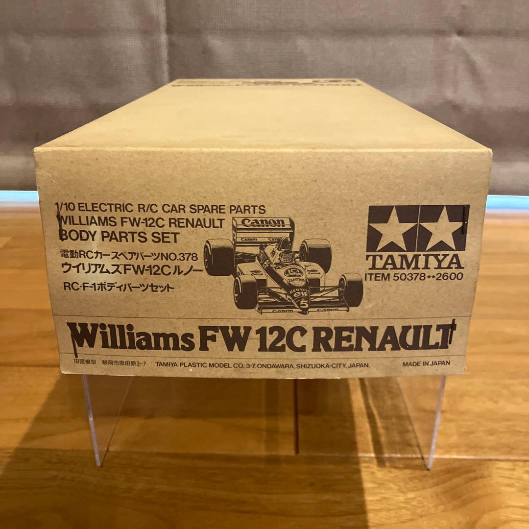 【絶版】タミヤRC ウイリアムズ FW-12C ルノー ス ボディパーツセット