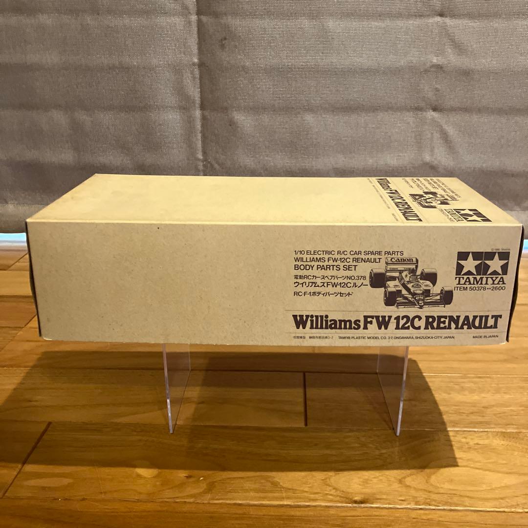 【絶版】タミヤRC ウイリアムズ FW-12C ルノー ス ボディパーツセット