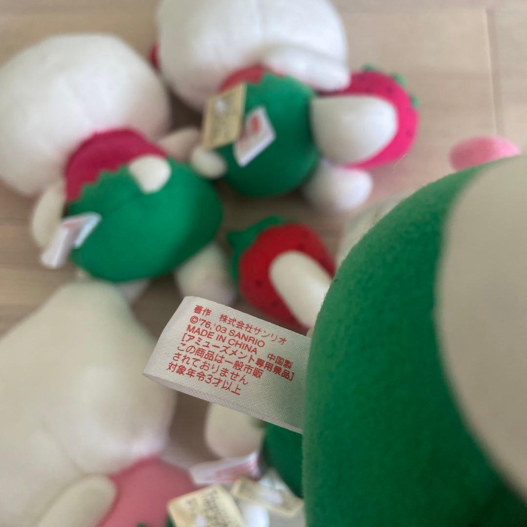 サンリオ　いちごキティ ぬいぐるみ　非売品　グッズ　平成レトロ　レア　まとめ売り