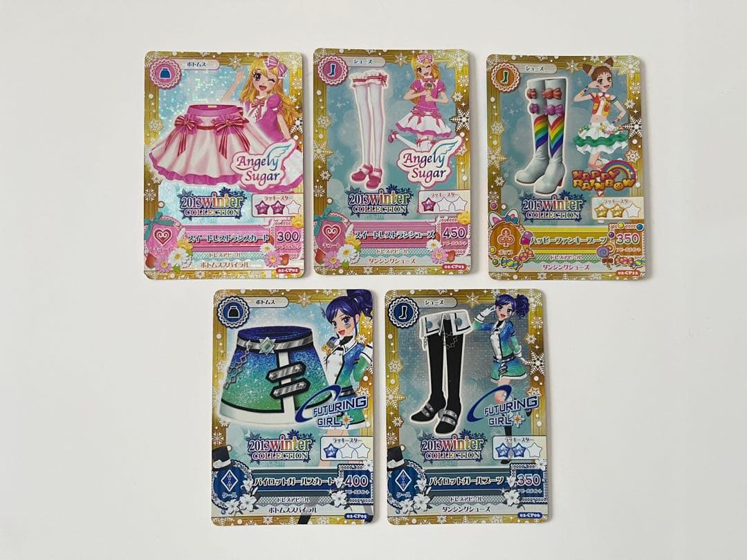 アイカツカード 2013 Winter COLLECTION - メルカリ