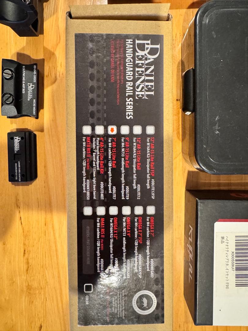 東京マルイ CQB-R 次世代電動ガン M4カスタム