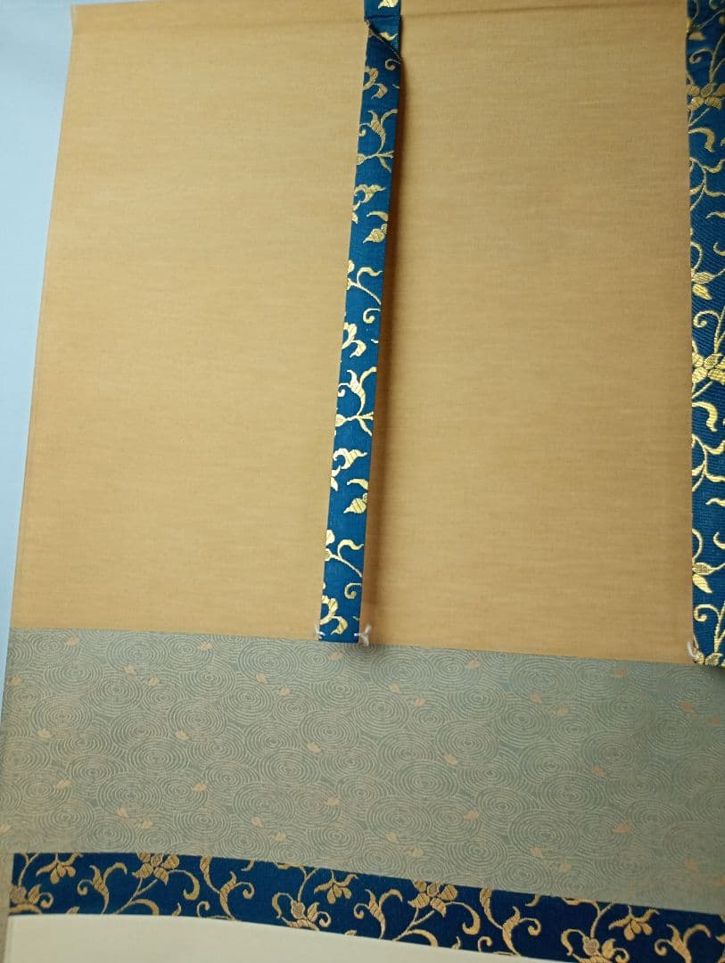 茶道具】東福寺 西部文浄和尚筆 目高画賛『朝見雲泛泛 夕聞水