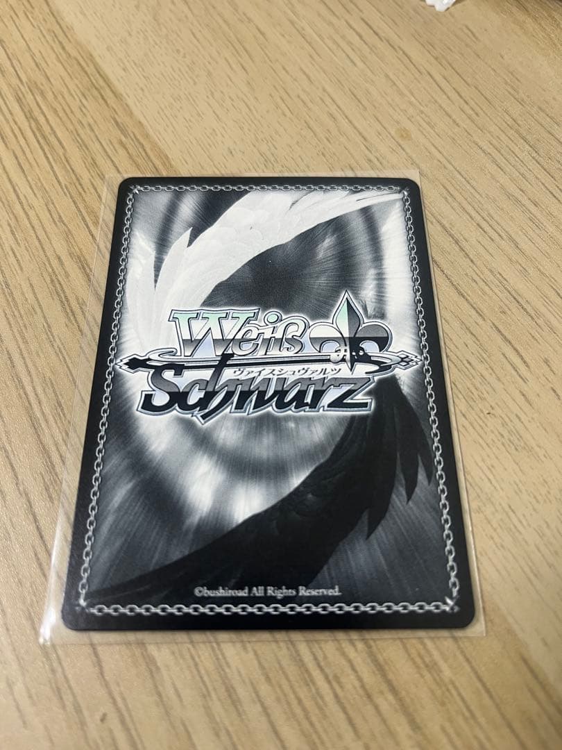 ヴァイスシュヴァルツ　まっクろはムウサぎ　七草にちか　SSP　サイン