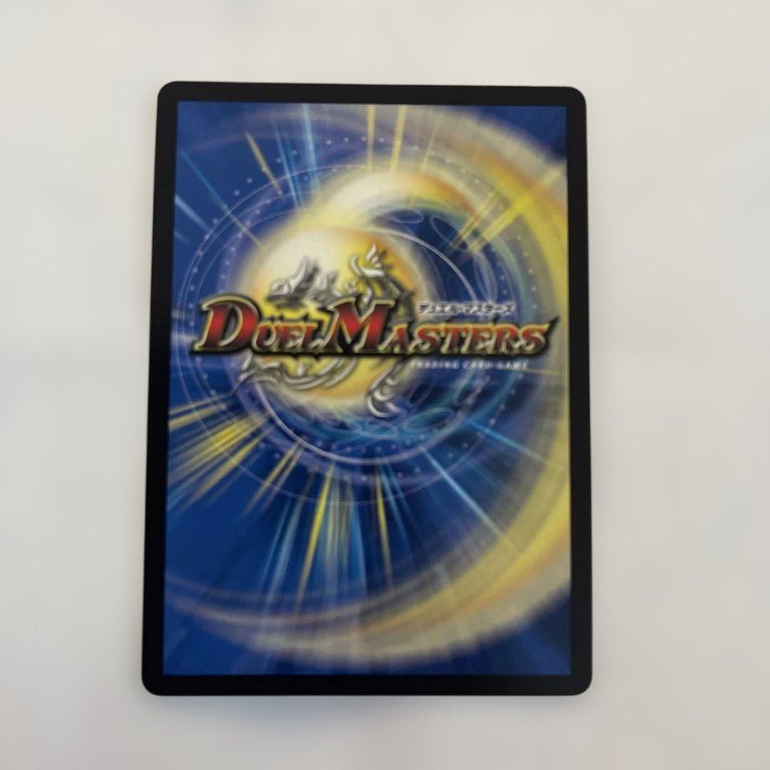 メルカリ便/丁寧梱包/即日発送】飛翔龍 5000VT 銀トレジャー 3枚セット