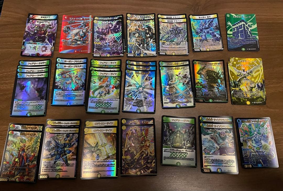 引退品 デュエマ 大量 まとめ売り デュエルマスターズ