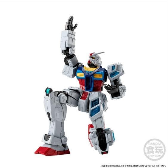 ガンダムGフレーム FA RX-78F00/E 万博ガンダム プレバン限定 新品