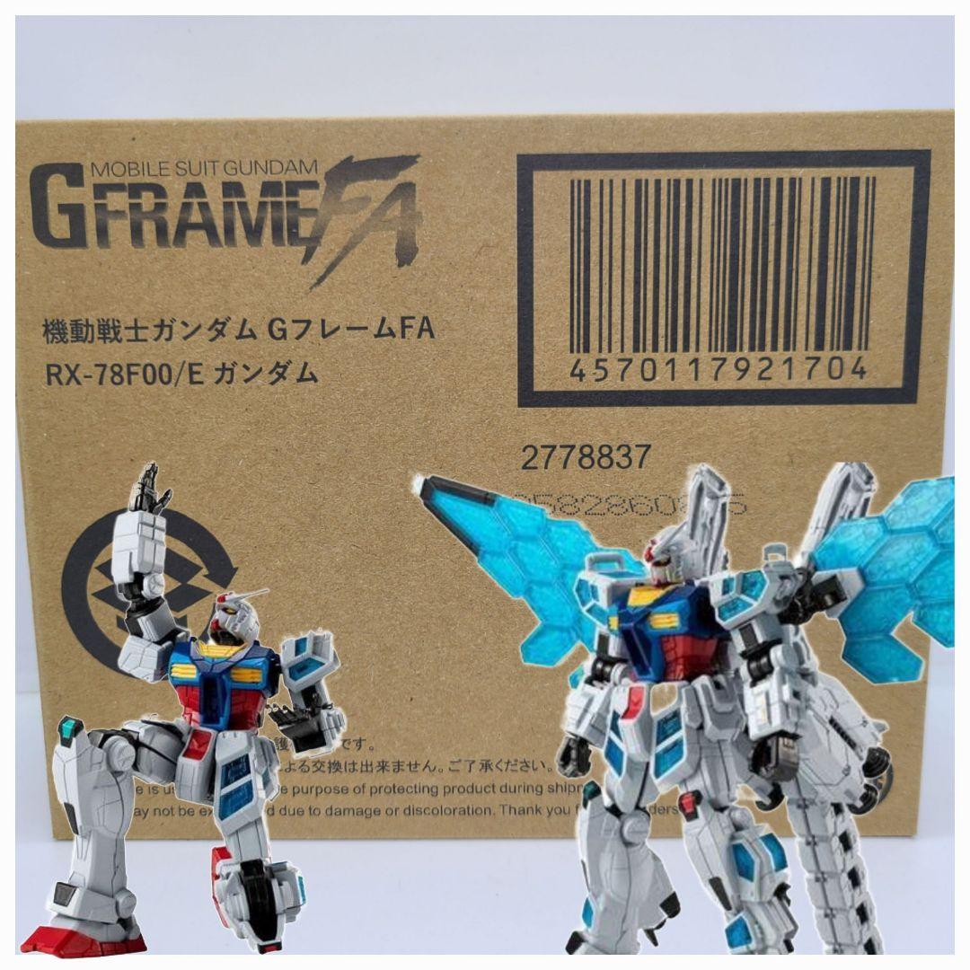 ガンダムGフレーム FA RX-78F00/E 万博ガンダム プレバン限定 新品