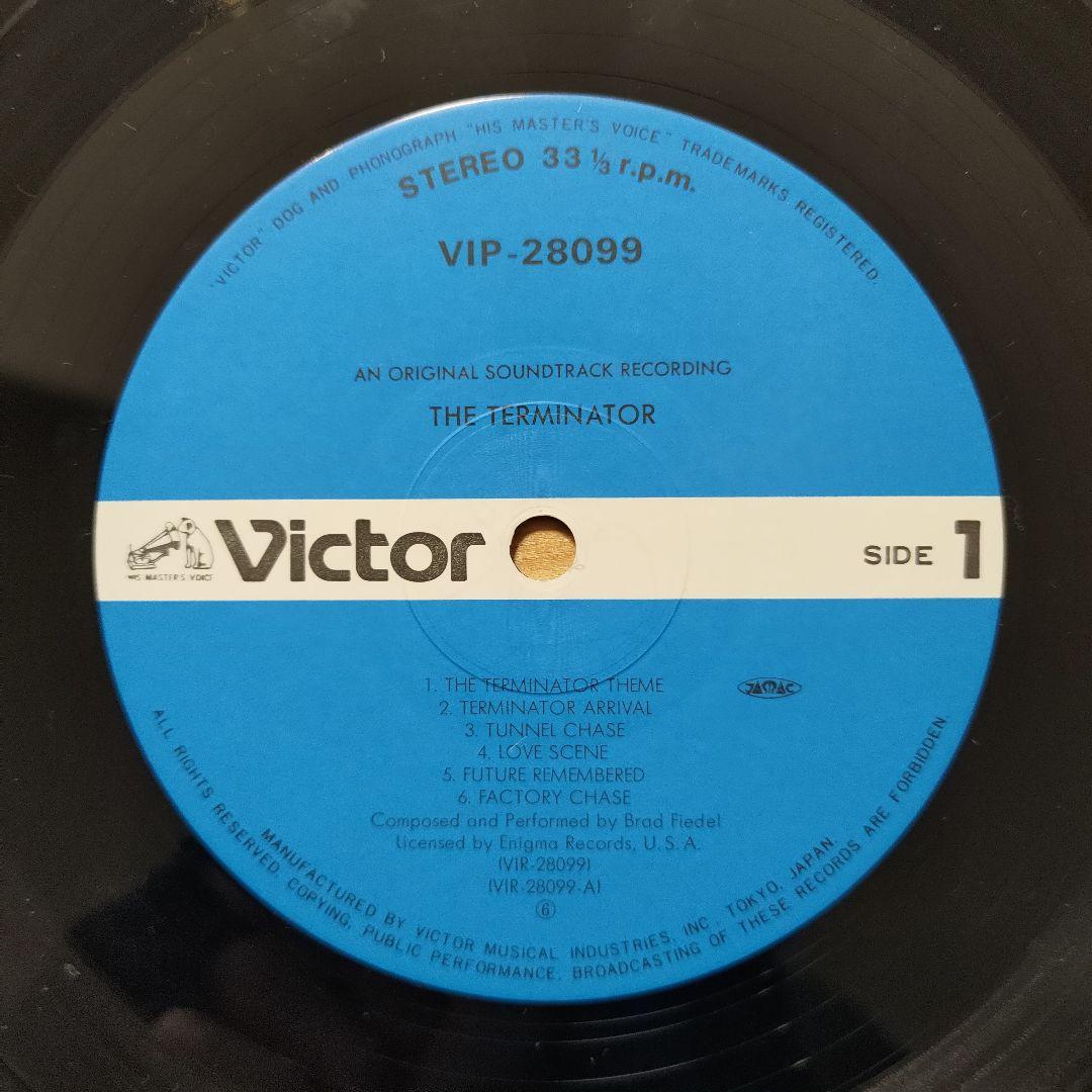 ターミネーター／THE TERMINATOR(サントラLP)