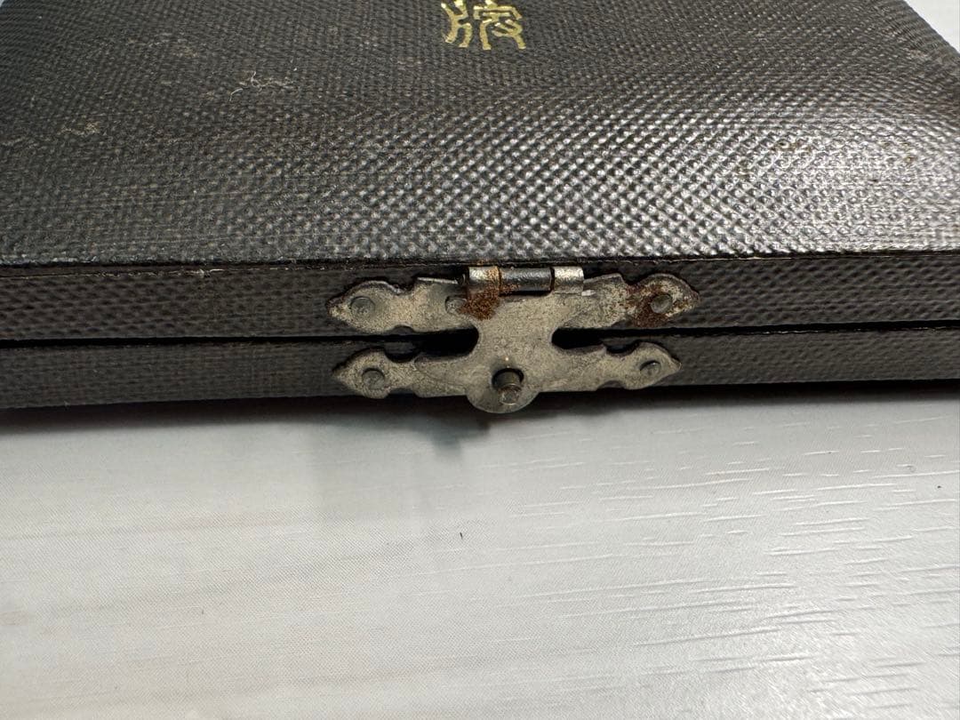 世界戦没講和条約調印記念 ベルサイユ条約調印記念メダル - メルカリ