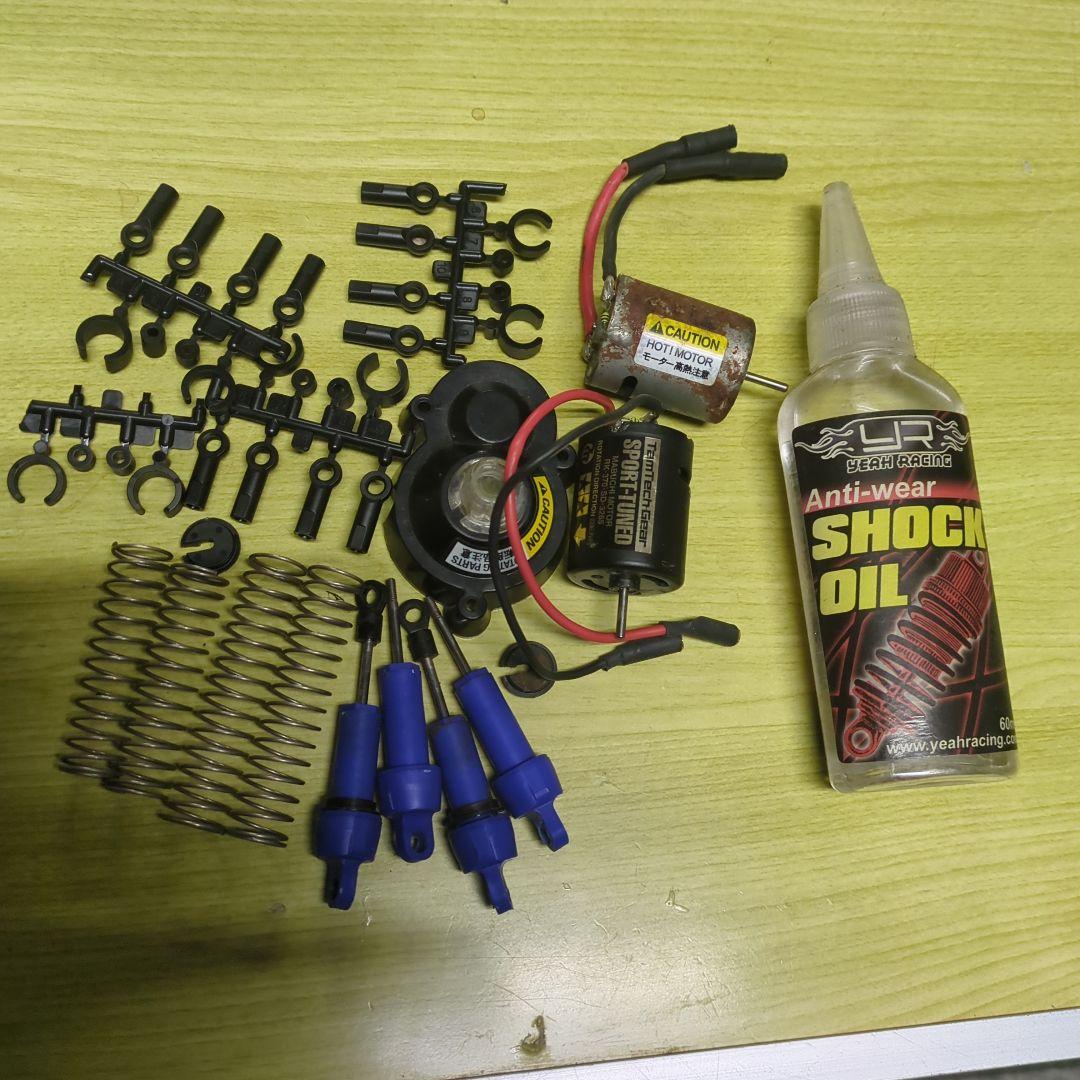 タムテックギア　バギーチャンプ