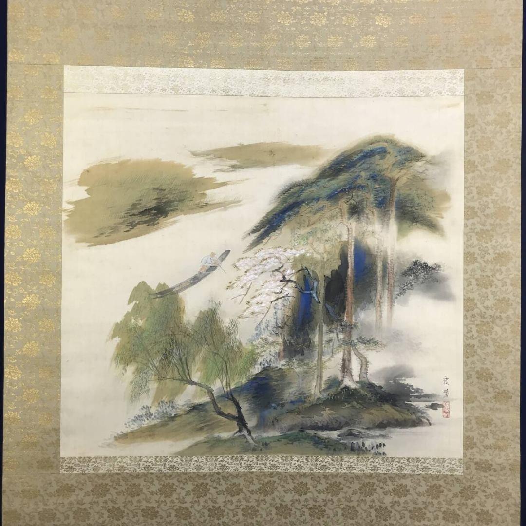 真作/橘田永芳/春江棹一舟図/山水図/春の掛軸/幅広/掛軸☆宝船☆AK-431