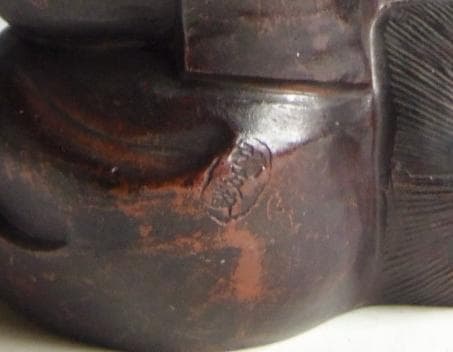 古備前 七福神 大黒天 蛭子天 陶正園 木村正二 縁起物 備前焼 開運 置物