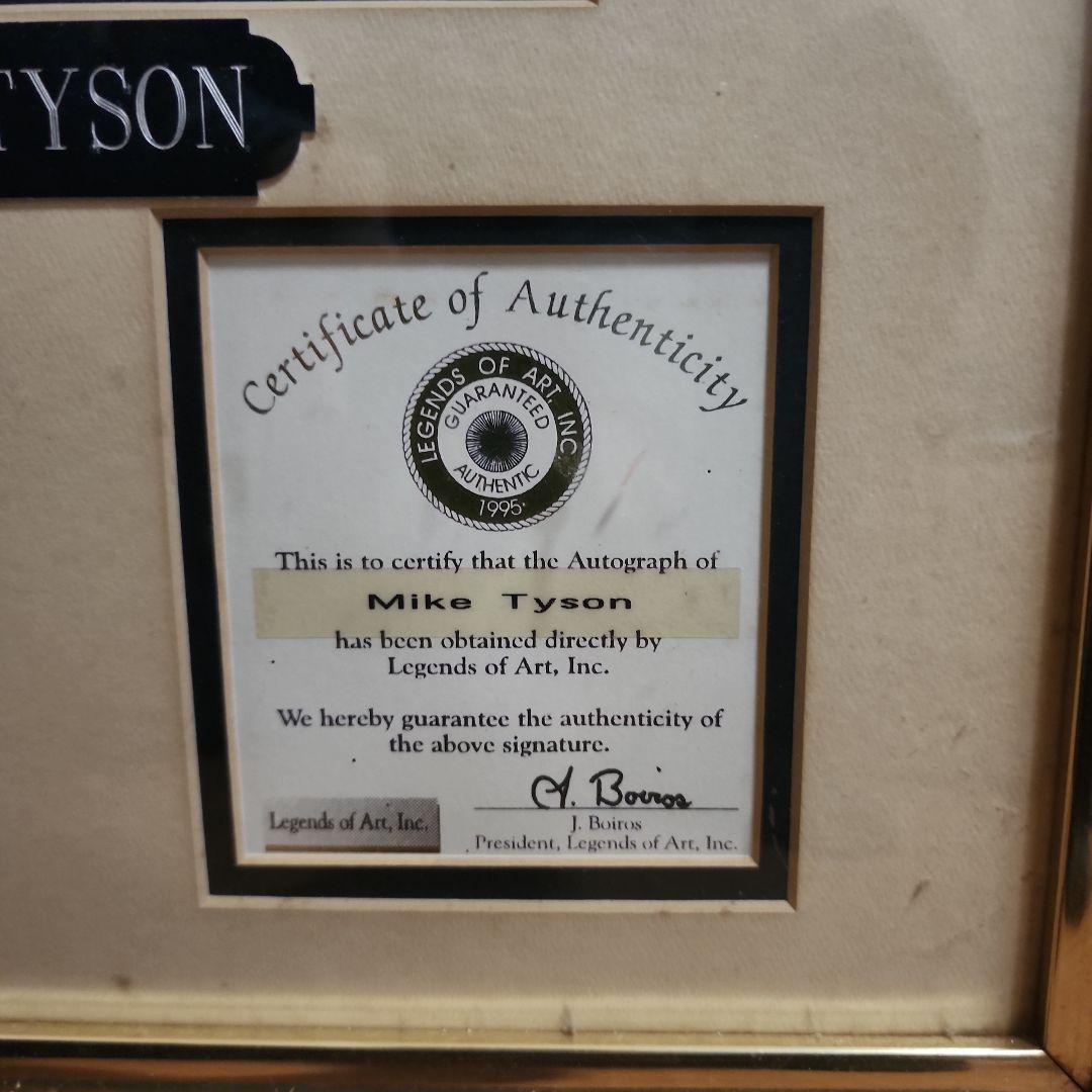 マイク・タイソン サイン入り写真