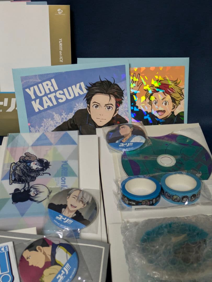 ユーリオンアイスBlu-ray円盤購入特典