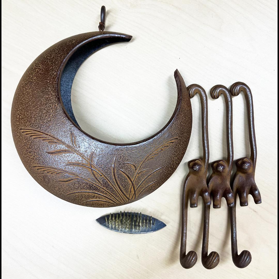 南部鉄器 昭和47年当時物 吊り花器 吊花瓶 三日月 猿手 盛岡 岩鋳 吊花