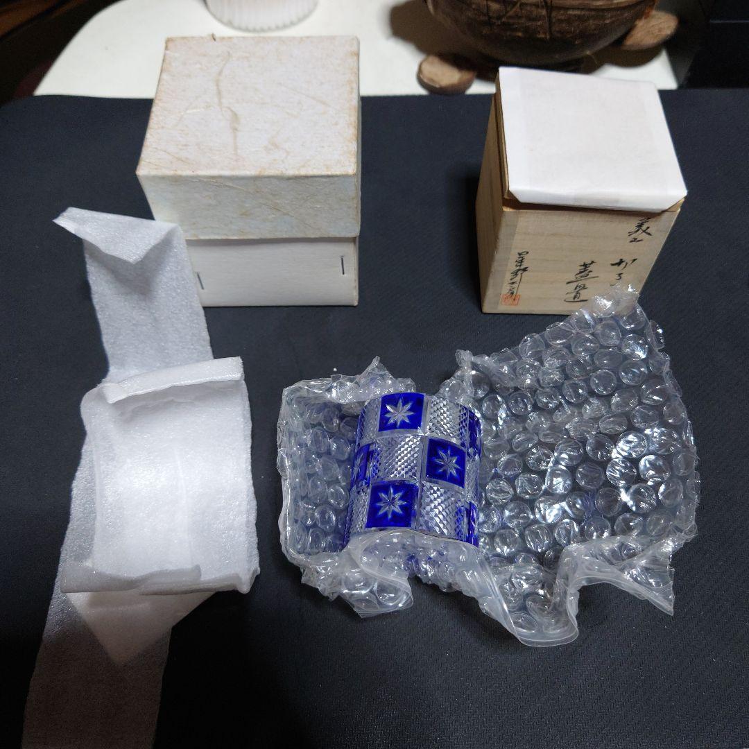 MURANO】ベネチアンガラス ムラーノ ムラノ 小ぶり デザートカップ 2客