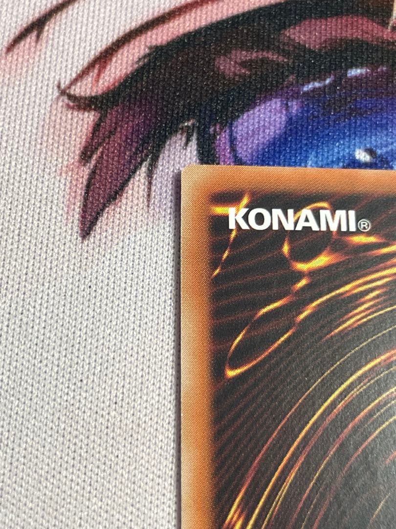 青眼の白龍　25thシークレット　クオシク　アジア　QCCP