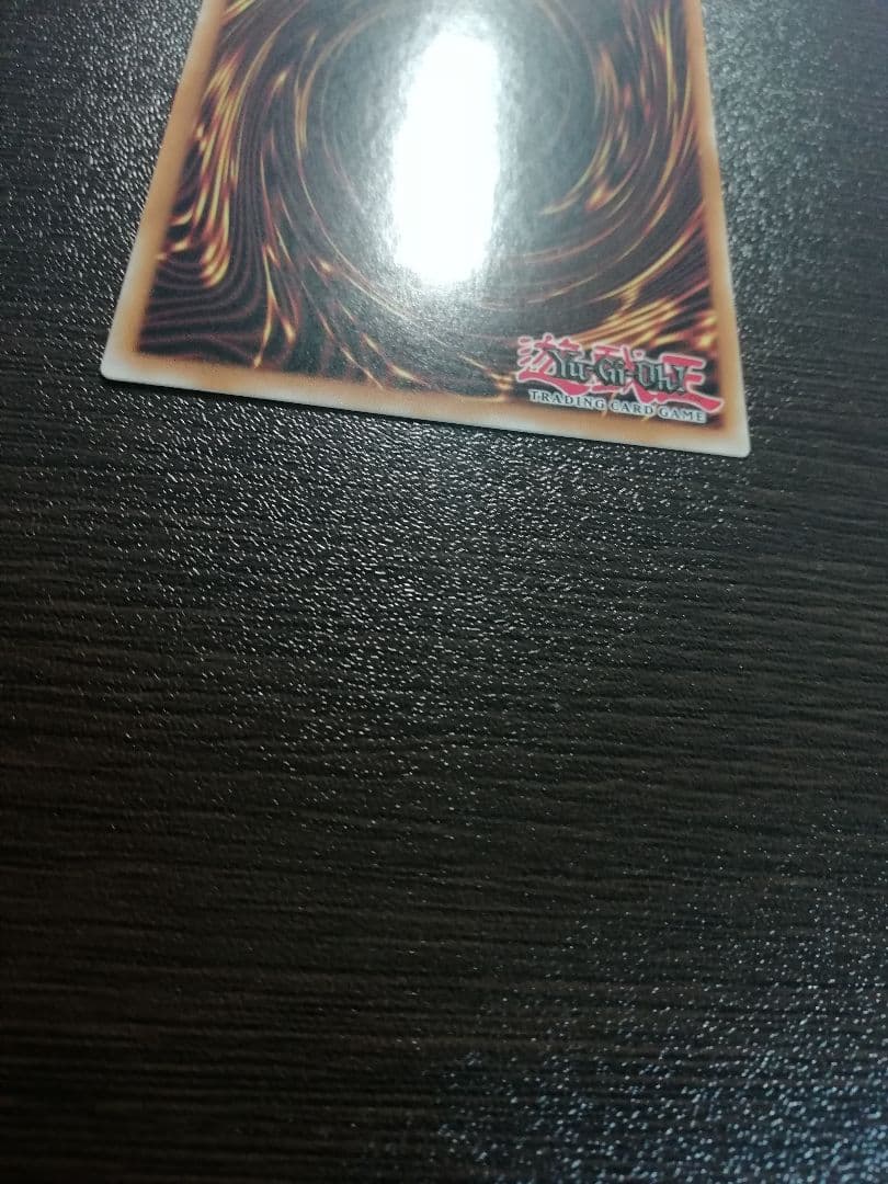 遊戯王　 クシャトリラ・アライズハート　スターライトレア　英語版　美品　1st