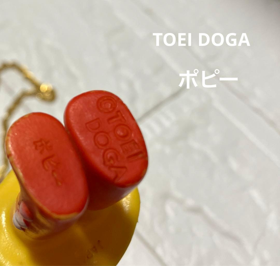 ポピー キャンディキャンディ ソフビ レトロ チェーン付きフィギュア