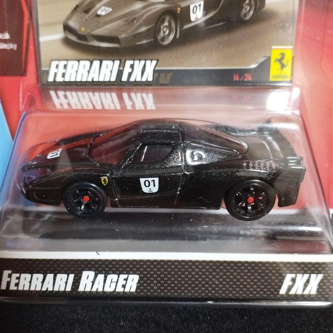 ホットウィール フェラーリ FXX