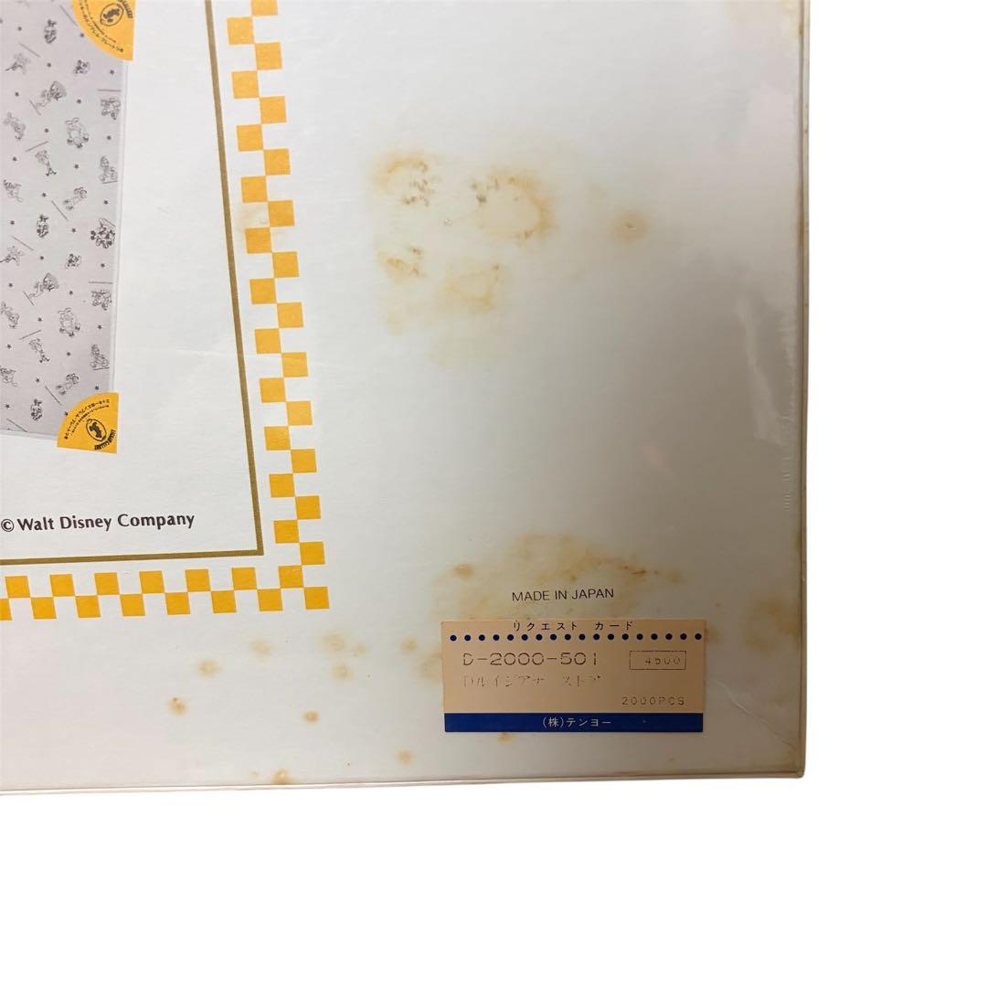 新品】ディズニーパズル 2000pcs ルイジアナストア D-2000-501