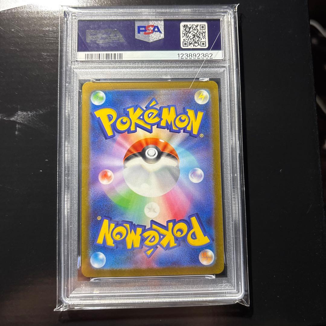 新*城様 エーフィ　プロモ　PSA10