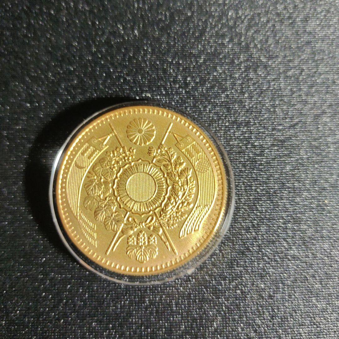 明治3年 二十圓金貨 20円 コレクション 大日本帝国 鑑賞用 旧