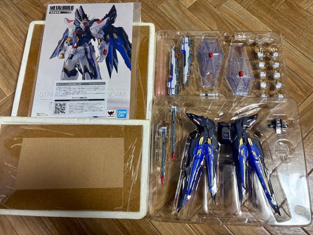 メタルビルド　ストライクフリーダムガンダム SOUL BLUE Ver.