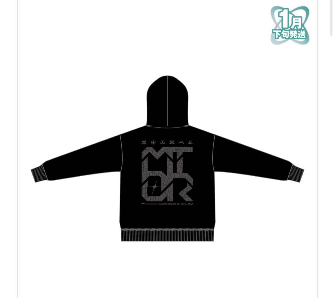 めておら ビッグシルエットパーカー (2026 New Year ver.)