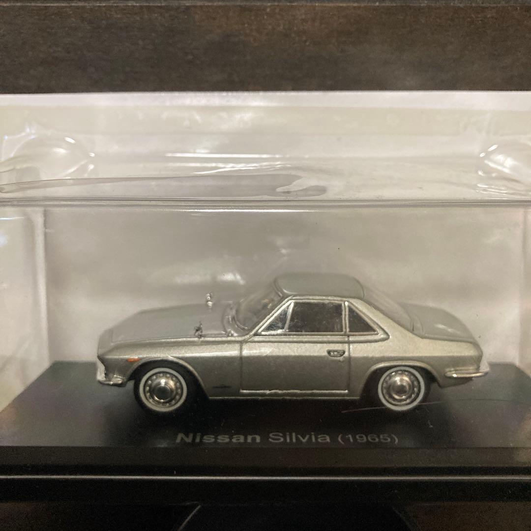 名車ミニカーセット43／1