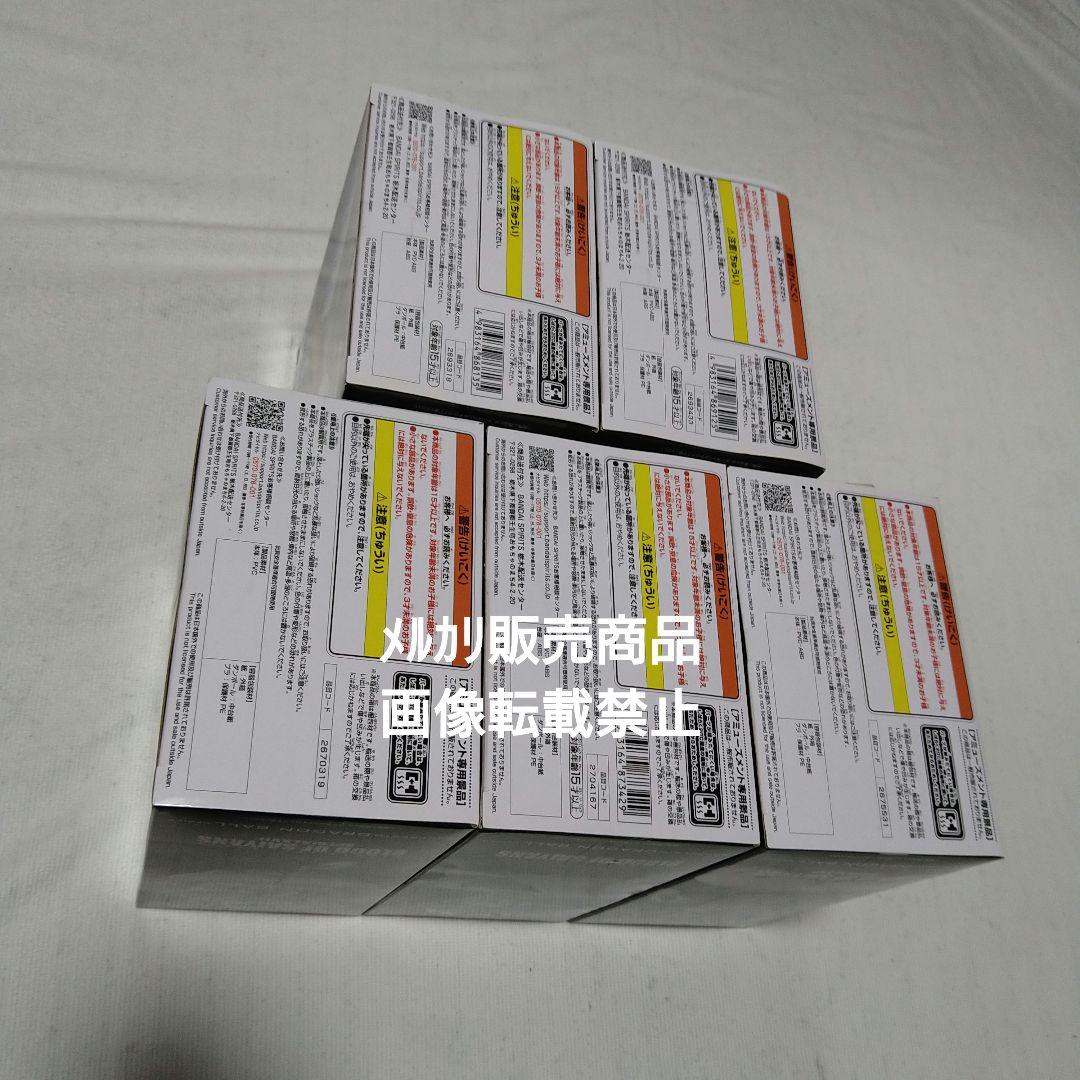 悟空 ゴテンクス 超サイヤ人3 ブロリー ゴジータ ベジット フィギュア