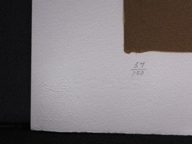 池田満寿夫 直筆サイン『おんな・おとこヨリ 君が立っていなくても』1010Y