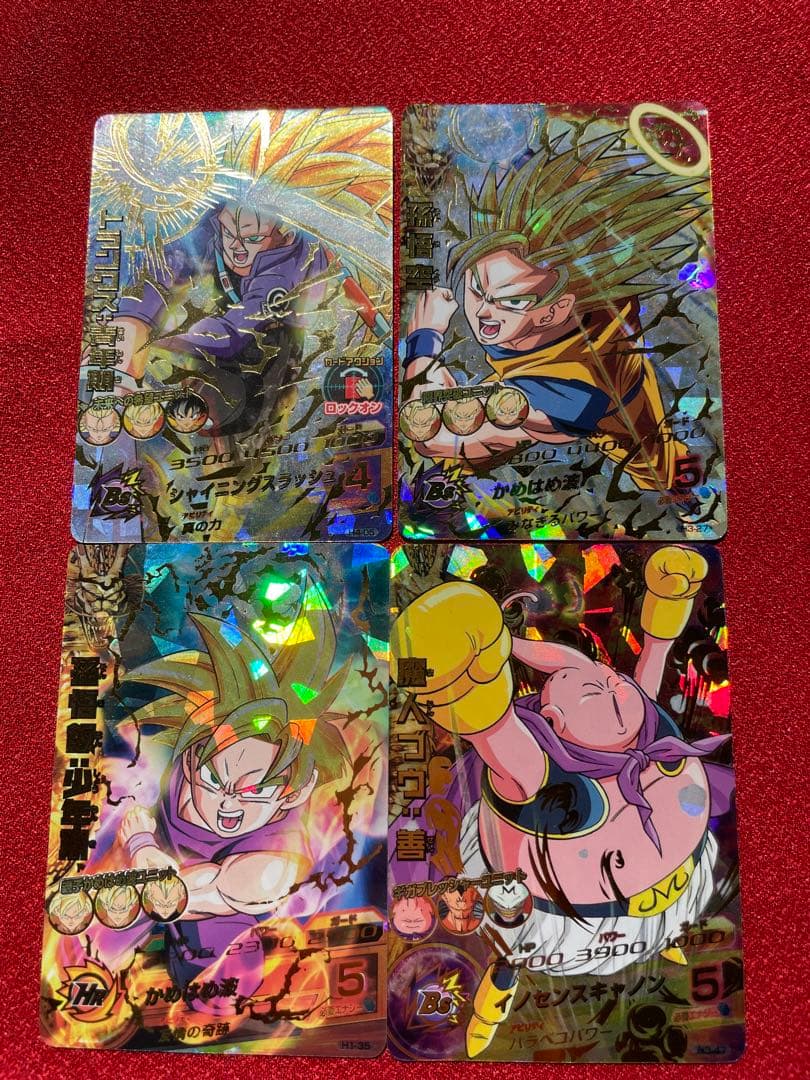 ドラゴンボールヒーローズ旧弾