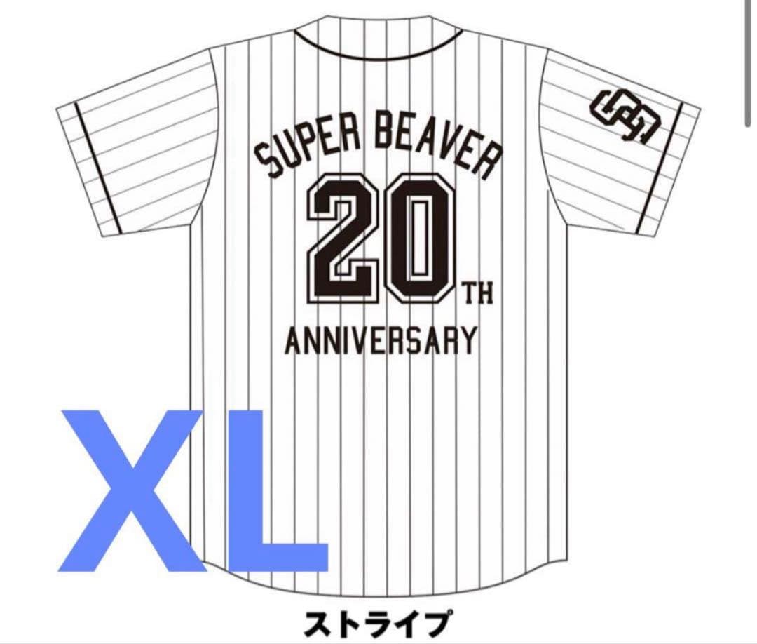 SUPER BEAVER 20周年ベースボールシャツ ストライプ XLサイズ SUPER