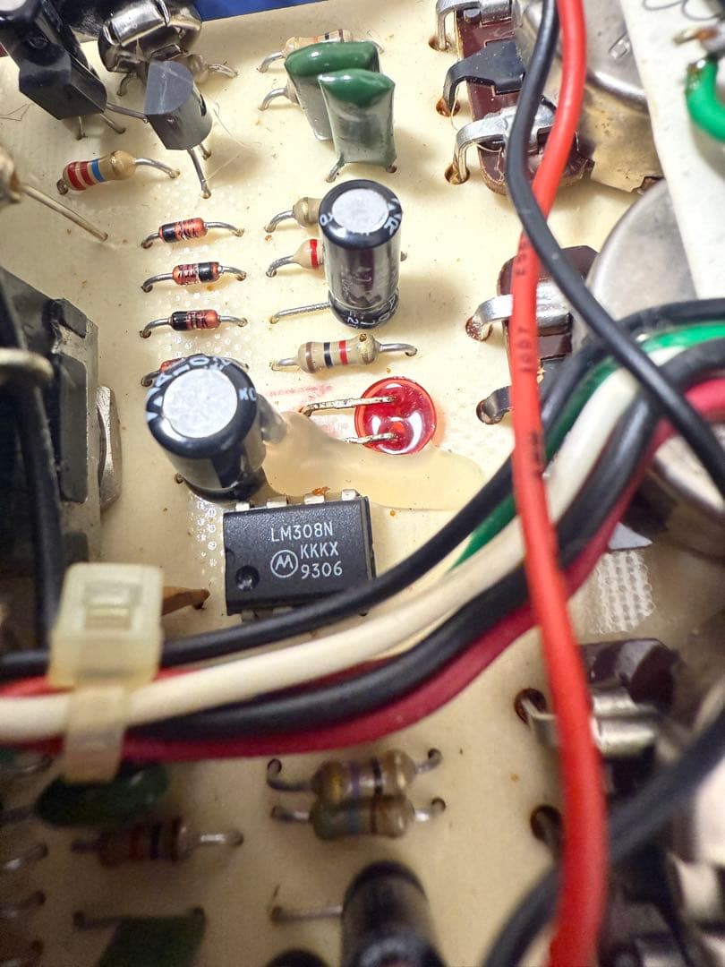 RAT ギターエフェクター